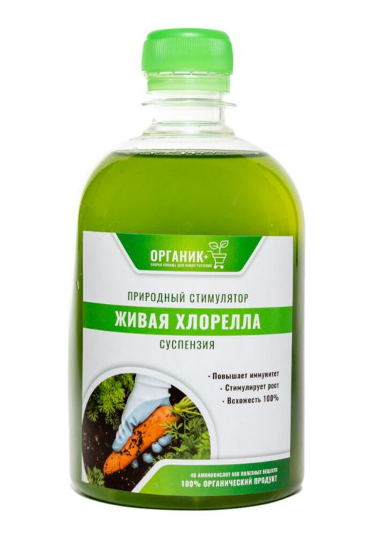 Chlorella Suspension Superconcentrate 0,5l